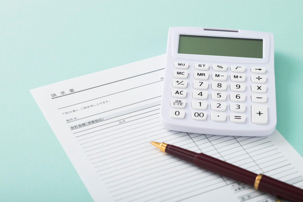 支払いサイクル